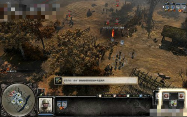 英雄连2手游下载,开启指尖战略新征程 英雄连2手游下载,开启指尖战略新征程