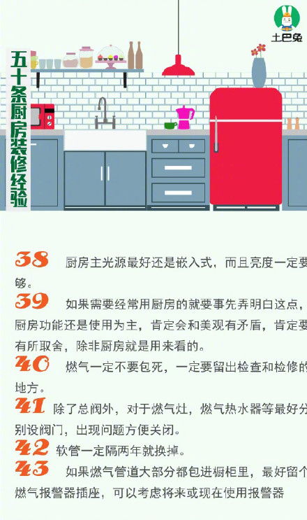 《胡闹厨房2》攻略揭秘：界面解析+烹饪流程深度解析，轻松解锁美食秘籍