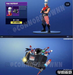 《堡垒之夜》金箍棒皮肤体验：手感测评，实战表现解析！