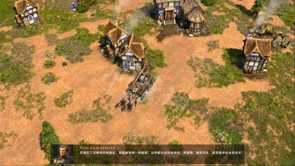 帝国时代3破解版，游戏的灰色地带与反思