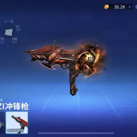 《堡垒之夜》冲锋枪实战攻略：掌握核心技巧，轻松上分必备