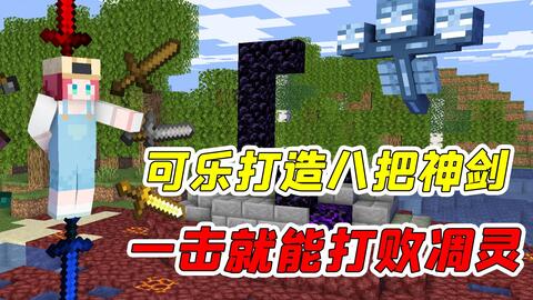 《我的世界》弓箭射程极限揭秘!轻松掌握超远距离射击技巧 《我的世界》弓箭射程极限揭秘!轻松掌握超远距离射击技巧