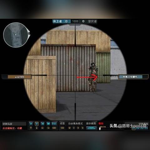 cf端游怎么在手机上玩,有自动瞄准吗