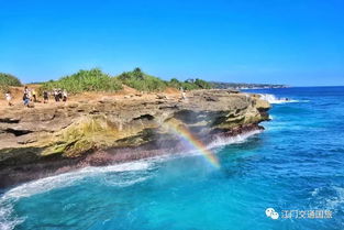 南之岛,前往这个世外桃源的最佳方式是什么？