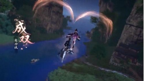 逆水寒轻功竞速技巧揭秘:掌握速度与激情新秘籍 逆水寒轻功竞速技巧揭秘:掌握速度与激情新秘籍