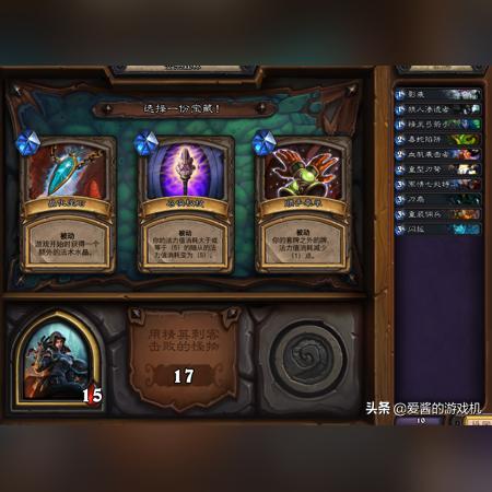 《杀戮尖塔》职业解析:揭秘三职业独特技能与卡牌策略优势 《杀戮尖塔》职业解析:揭秘三职业独特技能与卡牌策略优势