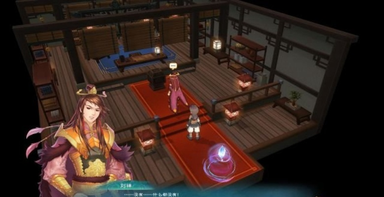 《幻想三国志5》全支线物品攻略：高效收集秘籍，解锁隐藏宝藏