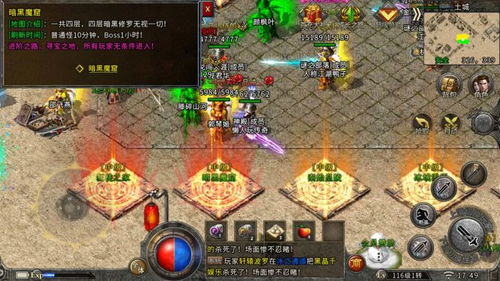 逆水寒九灵PVP插旗战技巧攻略：高效连招秘籍，轻松制胜之道