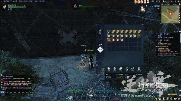 逆水寒独家攻略：快速掌握锦书难托坐标与流程技巧