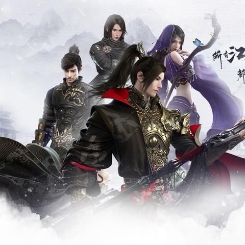 逆水寒牢狱风云攻略：轻松解锁任务技巧，畅游江湖！