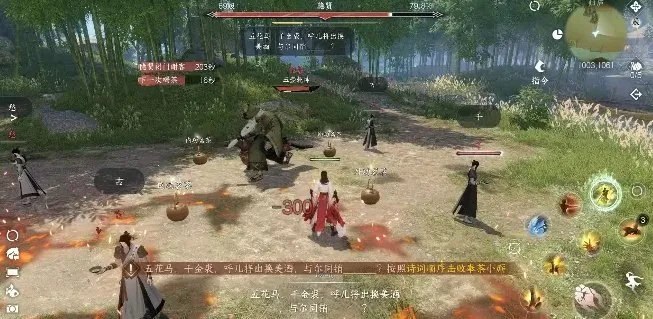 《逆水寒》武林风云录通关攻略：高效技巧视频解析，助你轻松挑战！