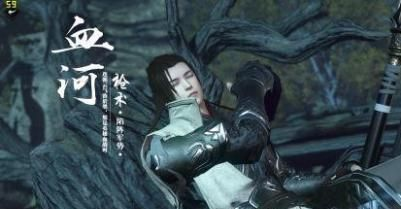 逆水寒楚相玉刀狂血河攻略：高效打法视频解析，轻松掌控武林霸主