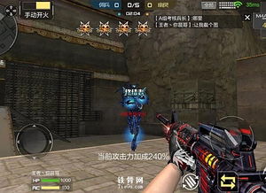 夜枭皮肤锄头测评：实战解析，夜枭锄头是否值得入手？