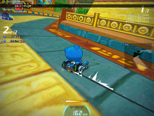 跑跑卡丁车漂移2跳不过去的拦路虎之困