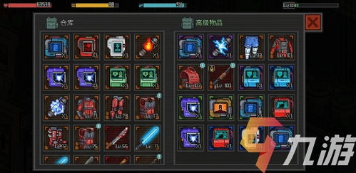 逆水寒60级紫武插件属性一览，武器升级必备攻略解析