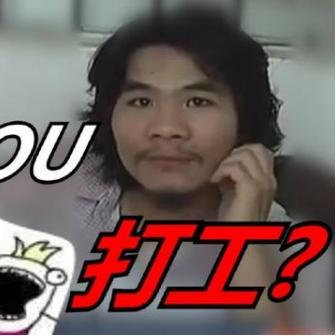 《逆水寒》牢狱风云任务攻略：高效解锁技巧，轻松闯关秘籍！