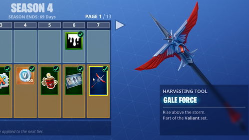 《堡垒之夜》ELF皮肤深度解析：揭秘神秘精灵风采