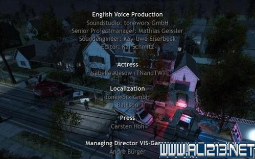 《吸血鬼》攻略全章节深度解析：独家图文流程揭秘，必看技巧分享