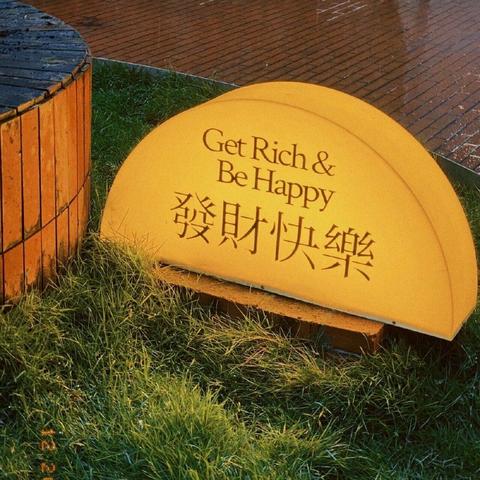 怎样删除空间好友, 删除空间好友的方法有哪些