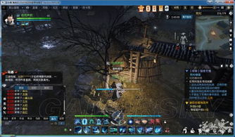 逆水寒智者无情任务攻略:高效完成支线,解锁隐藏奖励技巧揭秘 逆水寒智者无情任务攻略:高效完成支线,解锁隐藏奖励技巧揭秘