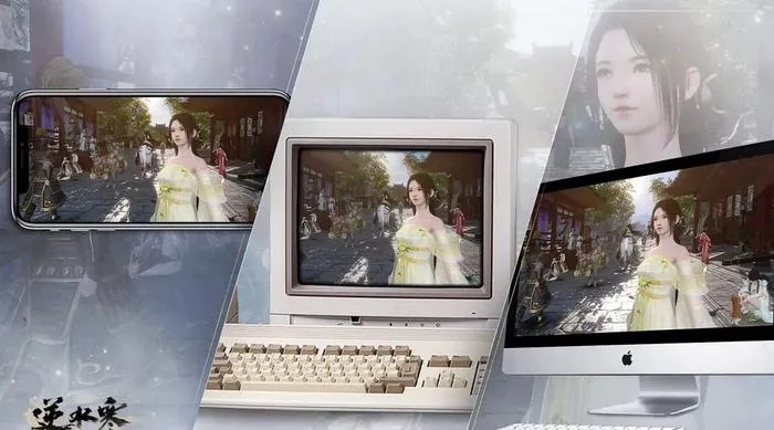 逆水寒笔记本升级攻略：8G内存优化秘籍，畅玩无忧新体验