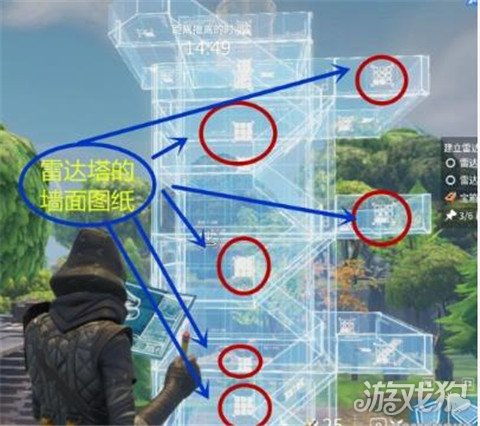 《堡垒之夜》PVE雷达塔建造攻略：高效建造技巧解析