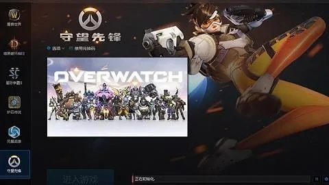 守望先锋归来下载，开启全新竞技射击之旅