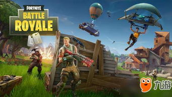 《堡垒之夜》弹跳器技巧揭秘：打造高效弹跳陷阱攻略