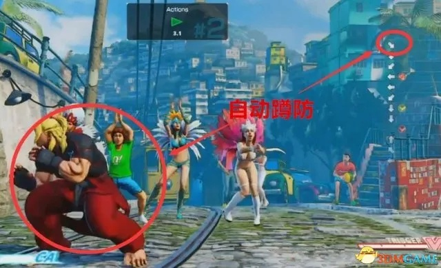 《街头霸王5》取消与目押确认反应时间揭秘：精准操作新攻略