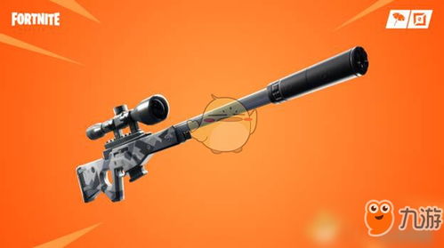 史诗半自动狙击步枪攻略：堡垒之夜绝杀技巧揭秘！