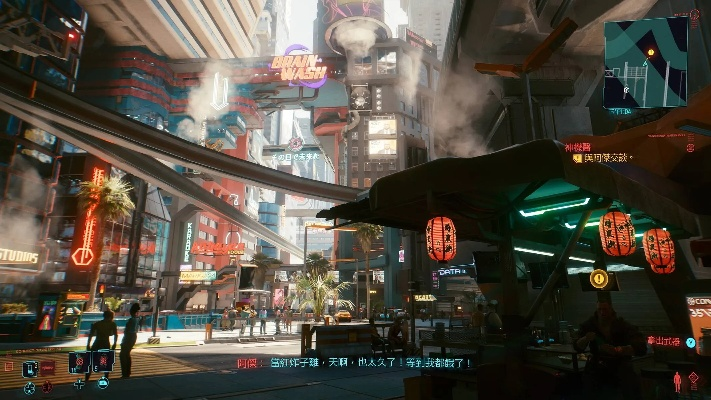 《赛博朋克2077》深度解析：沉浸式剧情体验，揭秘未来都市奥秘