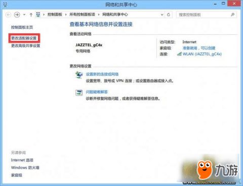 《无主之地前奏》局域网联机攻略：轻松实现热点联机新体验