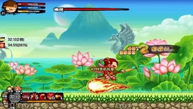 造梦西游3火魔斩技巧,怎么根据情况选择