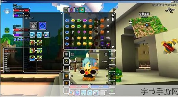 魔方世界联机教程,魔方世界联机有哪些步骤 魔方世界联机教程,魔方世界联机有哪些步骤