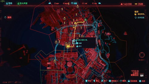 夜城探秘！《赛博朋克2077》六大区域功能解析与地图攻略