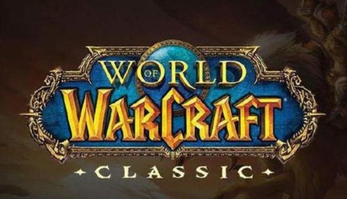 魔兽世界黑龙公主（她到底有多强）