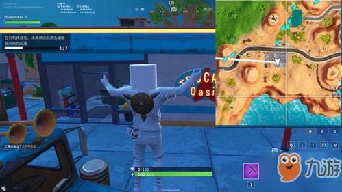 致命领域新手必看！堡垒之夜点位攻略解析秘籍