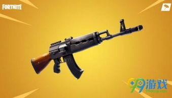 堡垒之夜突击步枪任务攻略：高效完成技巧揭秘