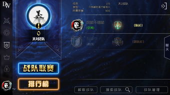 《全面吃鸡模拟器》揭秘：圣剑隐藏用法与实战技巧解析