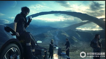 《最终幻想15》MOD制作攻略：轻松上手官方MOD工具必备技巧