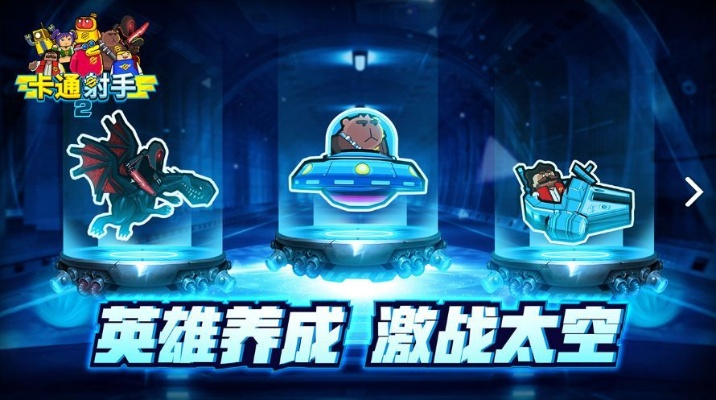 《功夫鲨鱼传奇重生》全关卡攻略解析+独家Boss战技巧揭秘 《功夫鲨鱼传奇重生》全关卡攻略解析+独家Boss战技巧揭秘