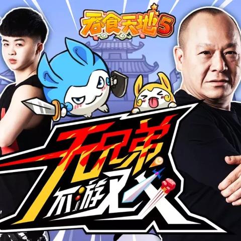 吞食天地单机版攻略,畅游三国世界的秘籍 吞食天地单机版攻略,畅游三国世界的秘籍