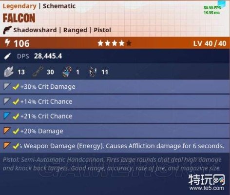 堡垒之夜PVE攻略:深度解析武器英雄技巧,解锁单人挑战新境界 堡垒之夜PVE攻略:深度解析武器英雄技巧,解锁单人挑战新境界