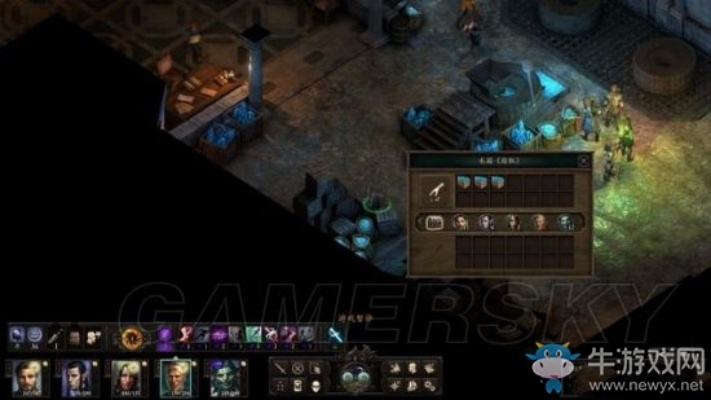 《永恒之柱2》成就全攻略:Steam成就解锁秘籍,高效达成指南! 《永恒之柱2》成就全攻略:Steam成就解锁秘籍,高效达成指南!