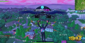 堡垒之夜盐泉攻略：实战技巧解析+独家策略分享