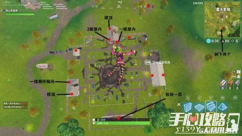 堡垒之夜摄影机任务必看！盘点隐藏点位解锁绝密技巧