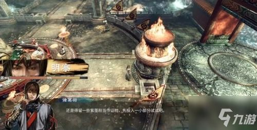 少林寺门派揭秘：《天命奇御》技能攻略，解锁神秘力量