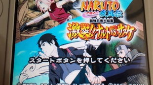 和之匣nds, 和之匣NDS值得入手吗? 和之匣nds, 和之匣NDS值得入手吗?