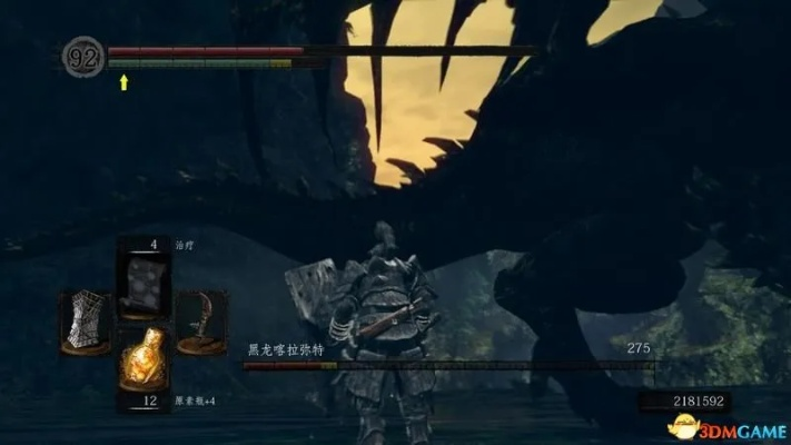 《黑暗之魂重制版》全BOSS无伤攻略：揭秘高效通关秘籍