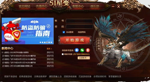 wow鲸鲨怎么单刷?老玩家分享单刷技巧攻略! wow鲸鲨怎么单刷?老玩家分享单刷技巧攻略!